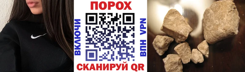 кракен зеркало Череповец Amphetamine Розовый дарнет шоп