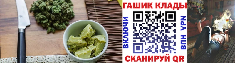 Canna-Cookies марихуана  площадка состав  Череповец 