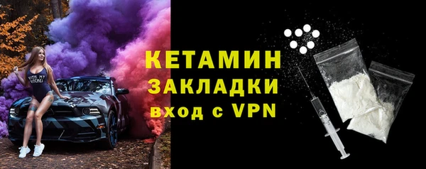 гидропоника Абинск