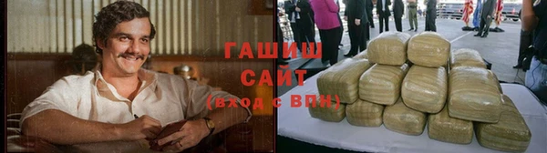 прущие грибы Абдулино