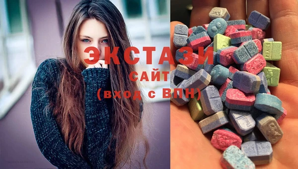 прущие грибы Абдулино