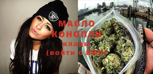 гидропоника Абинск