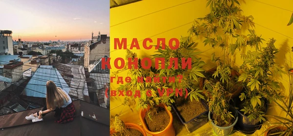 гидропоника Абинск