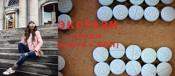 СК Мегион