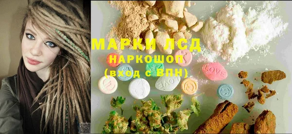 СК Мегион