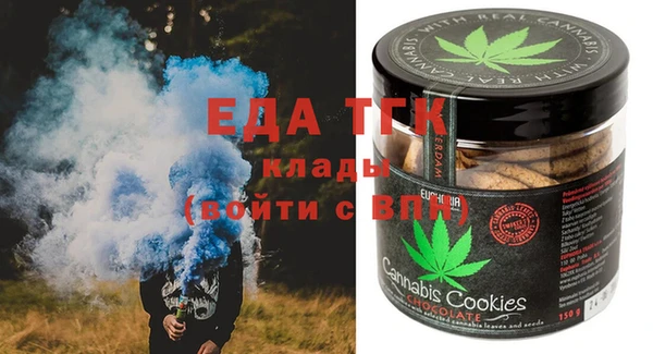гидропоника Абинск