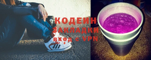 гидропоника Абинск